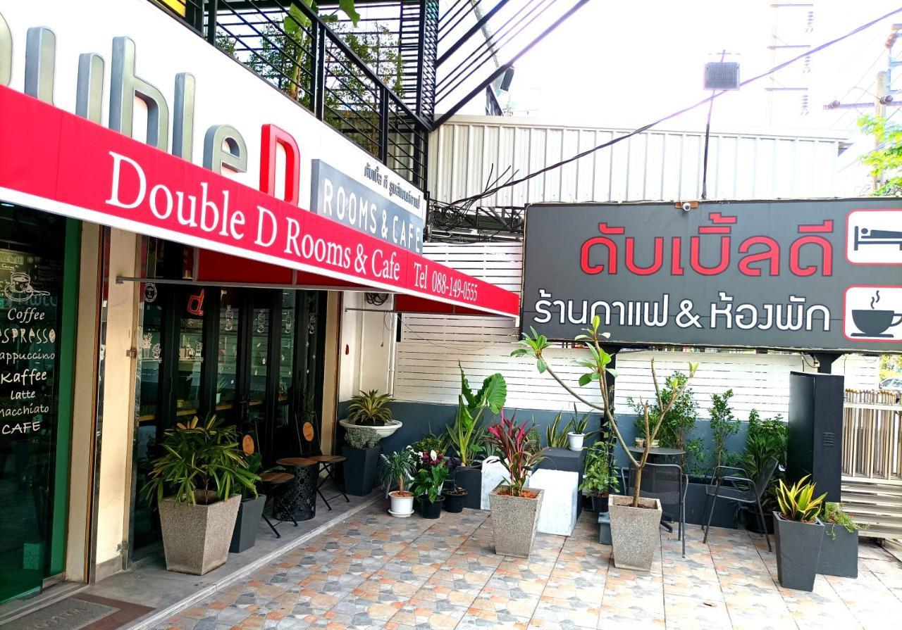 Double D Rooms & Cafe بانكوك المظهر الخارجي الصورة